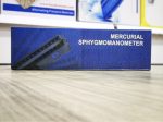 Mercurial Sphygmomanometer - Image 2