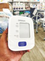 Omron Blood Pressure Monitor HEM-7120 - Image 2