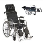 Full Option Commode Wheelchair (Reclining Wheelchair)