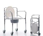 Commode Chair With Wheels