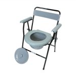 Commode Chair Gray