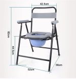 Commode Chair Gray - Image 2